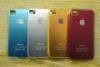 Huse - iphone Husa Apple iPhone 4 iPhone 4s - Rosu Complet