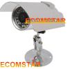 Camera ccd sharp color cu reflector ir ys-if4140