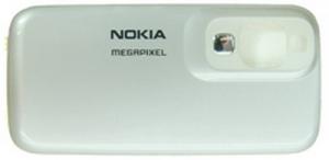 Capac Baterie Nokia 6111 argintiu