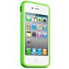 Huse telefoane HUSA BUMPER Apple iPhone 4G - Verde