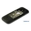 Diverse Mijloc Nokia c2-01 Negru