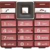 Diverse tastatura sony ericsson j105, naite rosie