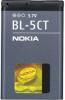 Acumulatori acumulator nokia bl-4ct original 1020mah