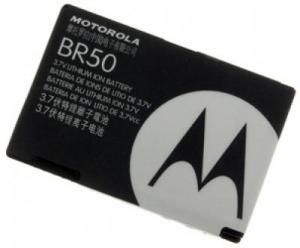 Acumulatori Motorola Li-Io Akku 710 maH for PEBL U6, RAZR V3, RAZR V3i.
