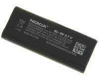 Baterie originala Nokia BL-8N 3.7v li-ion cu holograma