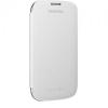 Diverse husa flip cover samsung galaxy s3 (marble