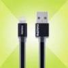 Accesorii telefoane - cablu de date Cablu Lightning 8 Pin USB Data Sync Si Incarcare 1 Metru iPad 4 Remax Original Negru