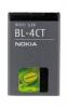 Baterie originala Nokia BL-4CT cu holograma for 5310