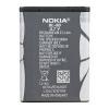 Baterie originala Nokia BL-5B 820mAh li-ion cu holograma