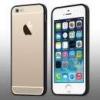 Huse - iphone Husa Flexibila TPU iPhone 6 USAMS Cu Rama Neagra Si Spate Transparent