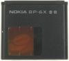 Acumulator original nokia bp-6x 700 mah, li-polymer