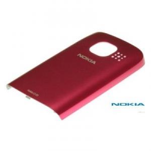 Diverse Capac Baterie Nokia C2-05 Roz Grade B