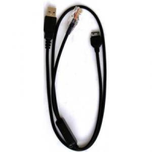 Cabluri pentru service Cable Compatible For Samsung D880 / D888 Unlock / IMEI For NS PR