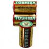 Toshiba r20 heavy duty