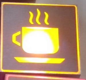 Caseta indicatoare din aluminiu Cafea