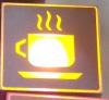 Caseta indicatoare din aluminiu Cafea