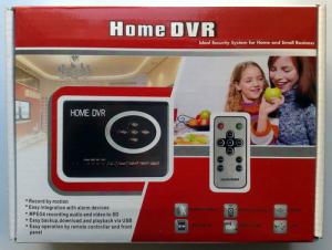 Sistem de inregistrare video  (DVR) in timp real BST-S2V2