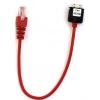 Cabluri pentru service Cable For Unibox / Furious Gold Box / Polar Box (Vodafone V226 /