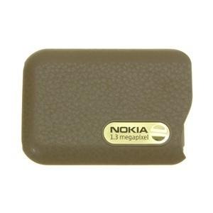 Capac baterie Nokia 7370 maro  Promo