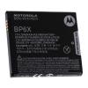 Diverse Acumulator Motorola BP6X (SNN5843A)