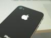 Apple iphone 4 16gb black