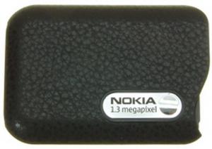 Capac baterie Nokia 7370 cool