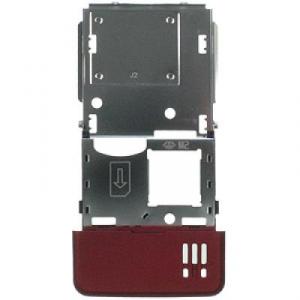 Carcase Protectie Antena SonyEricsson C902 rosie originala