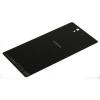 Diverse capac baterie sony xperia c6603, sony