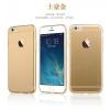 Diverse Husa Usams Primary Series Iphone 6 Plus 5.5 Transparenta-Gold