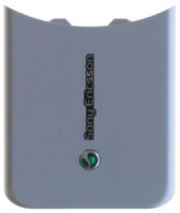 Carcase originale Capac Baterie Original Sony Ericsson W580i Argintiu-alb