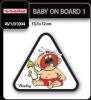 Stiker auto baby on bord