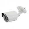 Camera de supraveghere ds-zip 600 tvl