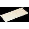 Diverse capac baterie sony xperia c6603,