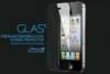 Accesorii telefoane - folii de protectie lcd geam protectie iphone 4s