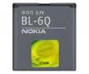 Baterii originale Acumulator Original Nokia 6700c BL-6Q