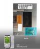 Lcd display 60h00088-00m compatible with htc s710, s711, vox dopod