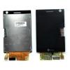 Piese lcd display complet htc