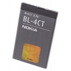 Diverse Acumulator Nokia BL-4CT