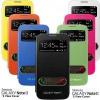 Diverse Husa Flip Cover S-View Samsung Galaxy Note II N7100 cu NFC Albastra