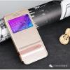 Diverse Husa Usams Merry Series Samsung Galaxy Alpha SM-G850F Gold