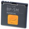Acumulator original Nokia BP-5M PROMO