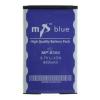 Acumulator MP blue compatibil BlackBerry C-S2 PROMO
