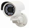 CAMERE DE SUPRAVEGHERE CCTV NET-137