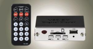 Media player USB/SD MP3  pentru acasa cu alimentator