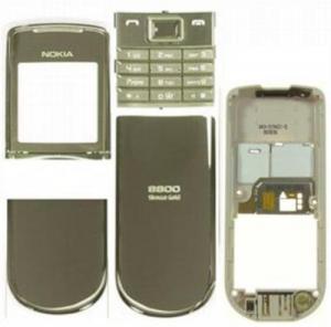 Diverse Carcasa Nokia 8800 Sirocco Gold ,High Copy,contine fata, protectie tastatura, mijloc ,capac baterie si tastatura