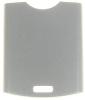 Capac Baterie Nokia N80 argintiu