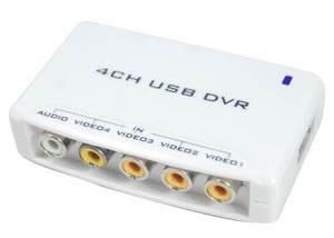 Sistem de inregistrare video 4CH USB DVR
