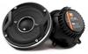 Difuzoare auto jbl gto529