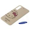 Diverse Capac Baterie  Samsung S5230 Hello Kitty