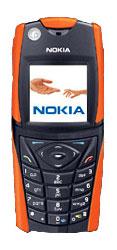 Nokia 5140i black